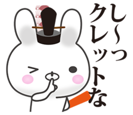 Kyoto rabbit 3 sticker #14354831