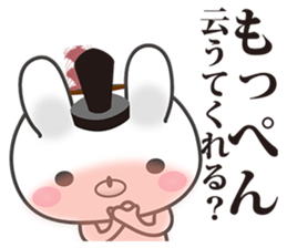 Kyoto rabbit 3 sticker #14354834