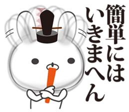 Kyoto rabbit 3 sticker #14354836