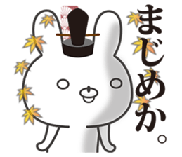 Kyoto rabbit 3 sticker #14354837