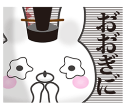 Kyoto rabbit 3 sticker #14354839
