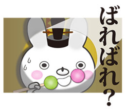 Kyoto rabbit 3 sticker #14354848