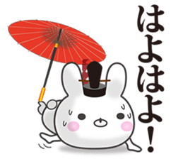 Kyoto rabbit 3 sticker #14354851