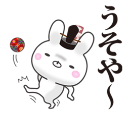 Kyoto rabbit 3 sticker #14354856