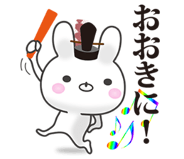 Kyoto rabbit 3 sticker #14354861