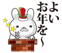Kyoto rabbit 3 sticker #14354866