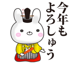Kyoto rabbit 3 sticker #14354868