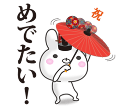 Kyoto rabbit 3 sticker #14354869