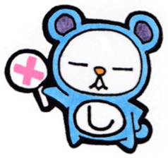 Name Sticker to get the Shi sticker #14355194