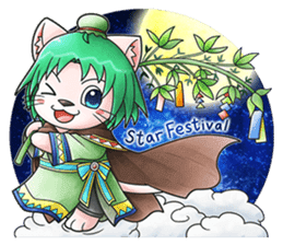 Matsuri's Phantasy Story 5 sticker #14355217