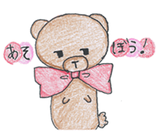 Loose bear A sticker #14355287