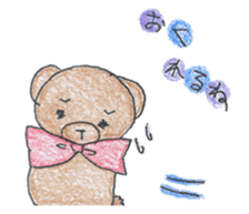 Loose bear A sticker #14355290