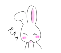 It is Sayuchan. sticker #14355448