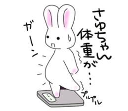 It is Sayuchan. sticker #14355456