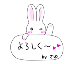 It is Sayuchan. sticker #14355461