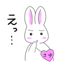 It is Sayuchan. sticker #14355465