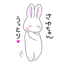 It is Sayuchan. sticker #14355472