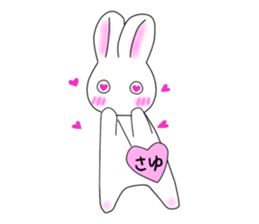 It is Sayuchan. sticker #14355473