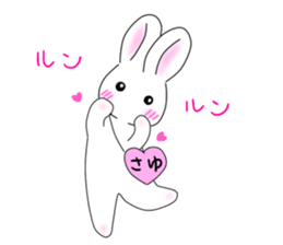 It is Sayuchan. sticker #14355474