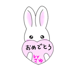 It is Sayuchan. sticker #14355476