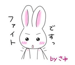 It is Sayuchan. sticker #14355477