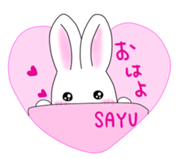 It is Sayuchan. sticker #14355483