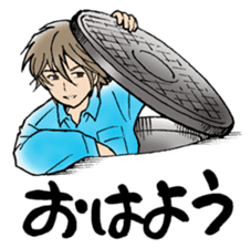 Manhole Sticker sticker #14355614