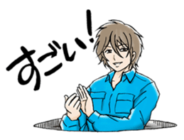 Manhole Sticker sticker #14355616