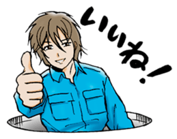 Manhole Sticker sticker #14355618