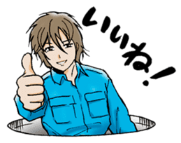 Manhole Sticker sticker #14355618