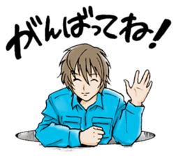Manhole Sticker sticker #14355619