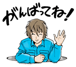 Manhole Sticker sticker #14355619