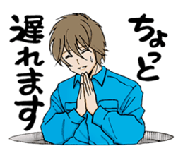 Manhole Sticker sticker #14355620
