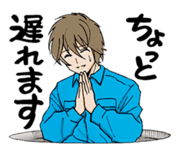 Manhole Sticker sticker #14355620