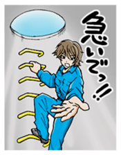 Manhole Sticker sticker #14355621