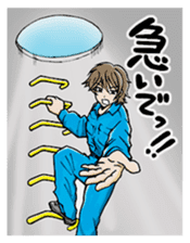 Manhole Sticker sticker #14355621