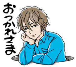 Manhole Sticker sticker #14355622