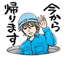 Manhole Sticker sticker #14355623