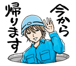 Manhole Sticker sticker #14355623