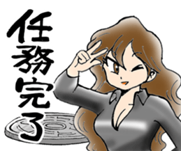 Manhole Sticker sticker #14355635