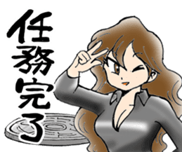 Manhole Sticker sticker #14355635