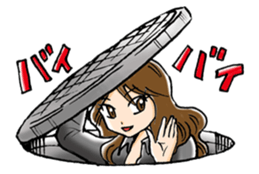 Manhole Sticker sticker #14355636