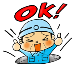 Manhole Sticker sticker #14355639