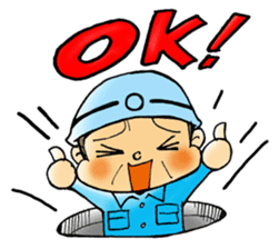 Manhole Sticker sticker #14355639