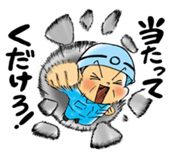Manhole Sticker sticker #14355641