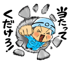 Manhole Sticker sticker #14355641