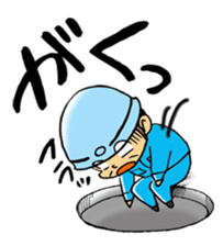 Manhole Sticker sticker #14355644