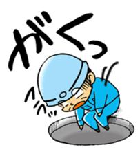 Manhole Sticker sticker #14355644