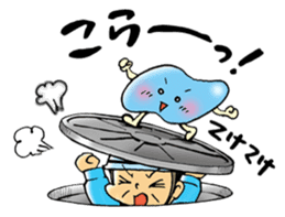 Manhole Sticker sticker #14355647
