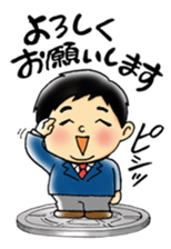 Manhole Sticker sticker #14355649